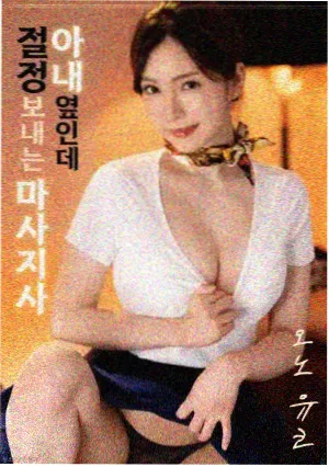 tv 分区链接巡检记录配图